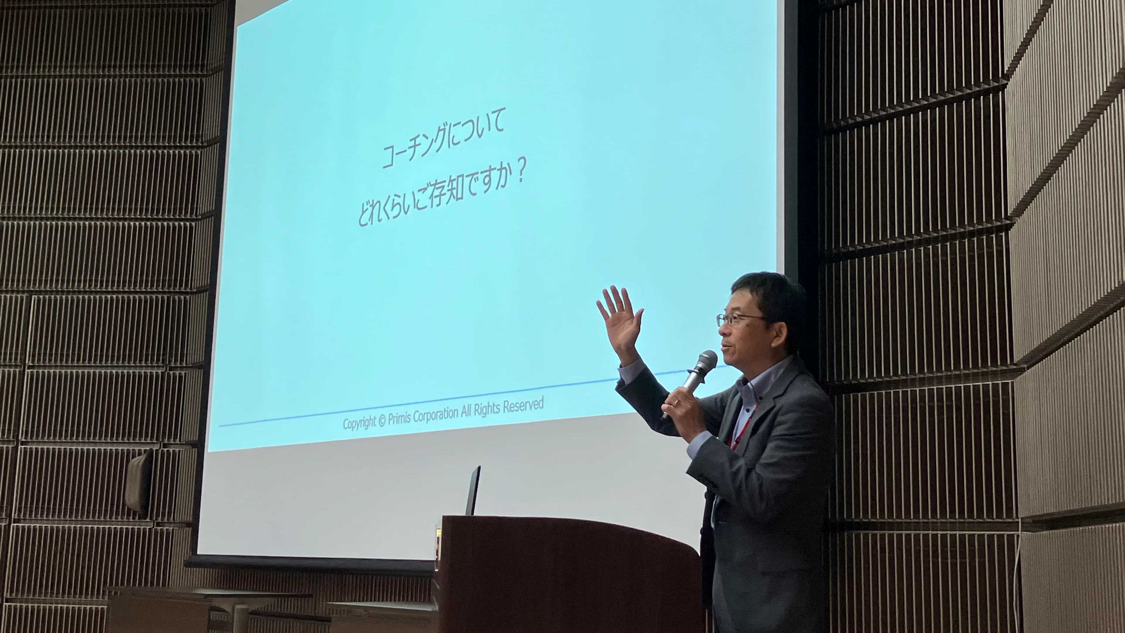 ストーリーとマインドで実現する新規事業・新商品開発